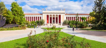 National Archaeological Museum