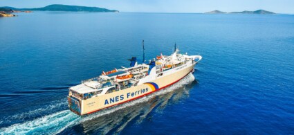 Ferries to Igoumenitsa